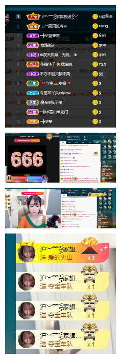 ━╋红太狼的图片