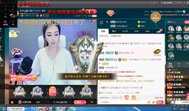 *菜园子*主播照片
