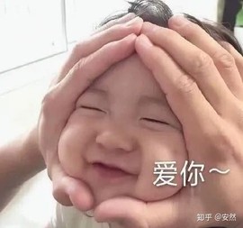 小宝玛丽💓求升级主播照片