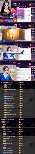偌璃啊！主播照片