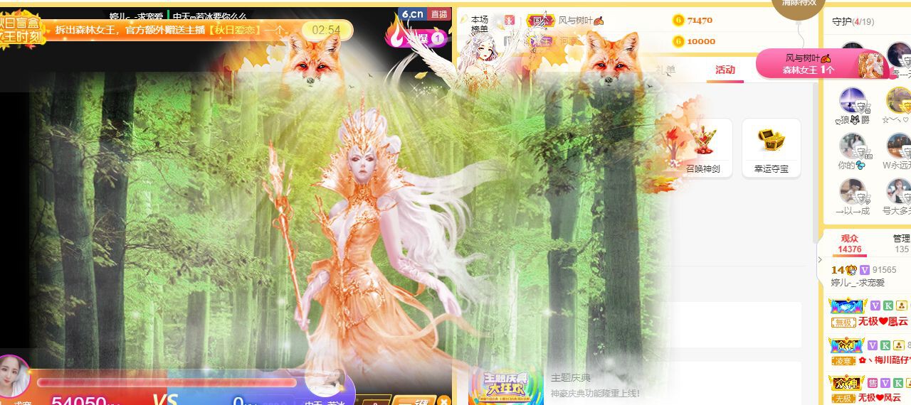 婷儿～婷儿的图片