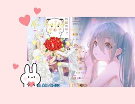 萌小喵❤️主播照片