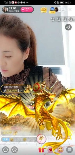 $素颜$主播照片