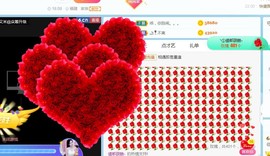 旺旺女孩☞主播照片