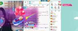 新主播小小の主播照片