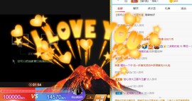 小奶猫谢谢哥哥们主播照片