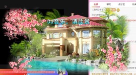 顾七七～主播照片
