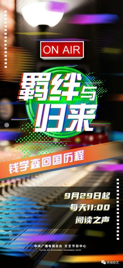 拾月★October主播照片