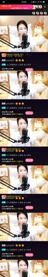 平庸♞^O^（）主播照片