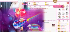 曈妹儿💜51818主播照片