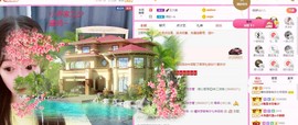 曈妹儿💜51818主播照片