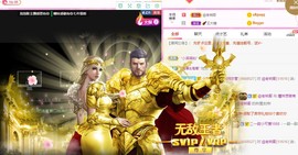 曈妹儿💜51818主播照片