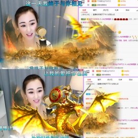 仙仙🎤唱歌主播照片