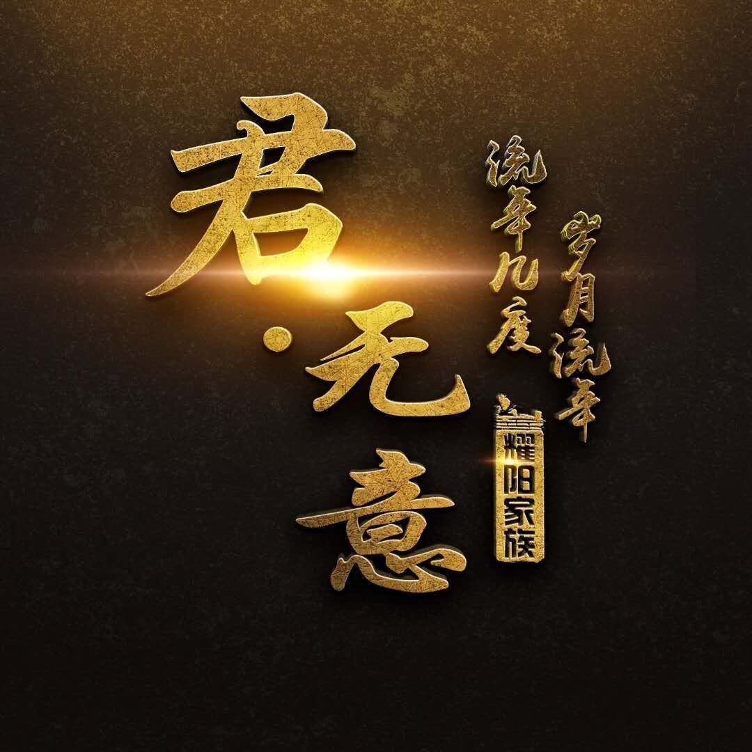 曈妹儿💜51818的图片