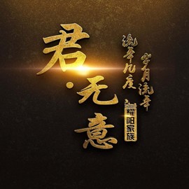 曈妹儿💜51818主播照片
