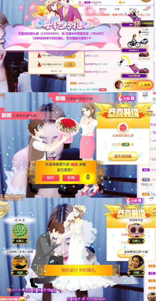 忆美❥❥❥的图片