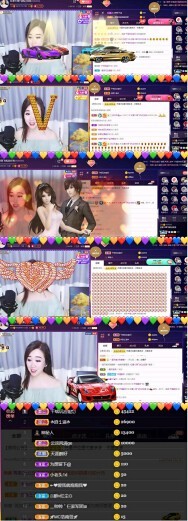 红姐👑求百元榜主播照片