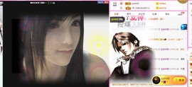 曈妹儿💜51818主播照片