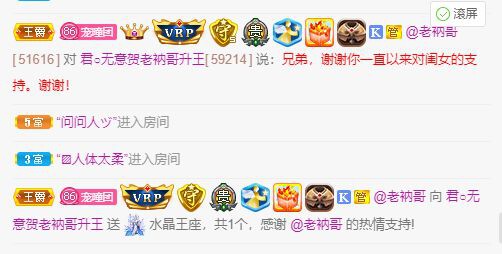 曈妹儿💜51818的图片