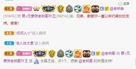 曈妹儿💜51818主播照片
