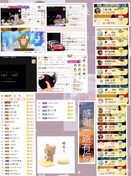 大坤✨贺Ai哥升国王主播照片