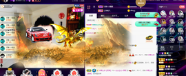 原配贺美梦哥升神君的图片