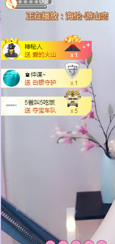 依芝の求心软的神！的图片