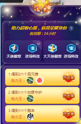 歌韵668888的图片