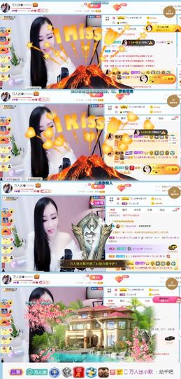 万人迷🌸主播照片