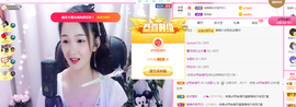 🎶柒歌24号生日会主播照片