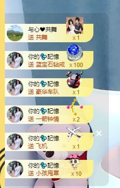 婷儿～婷儿的图片