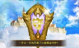 素雪小幸运主播照片
