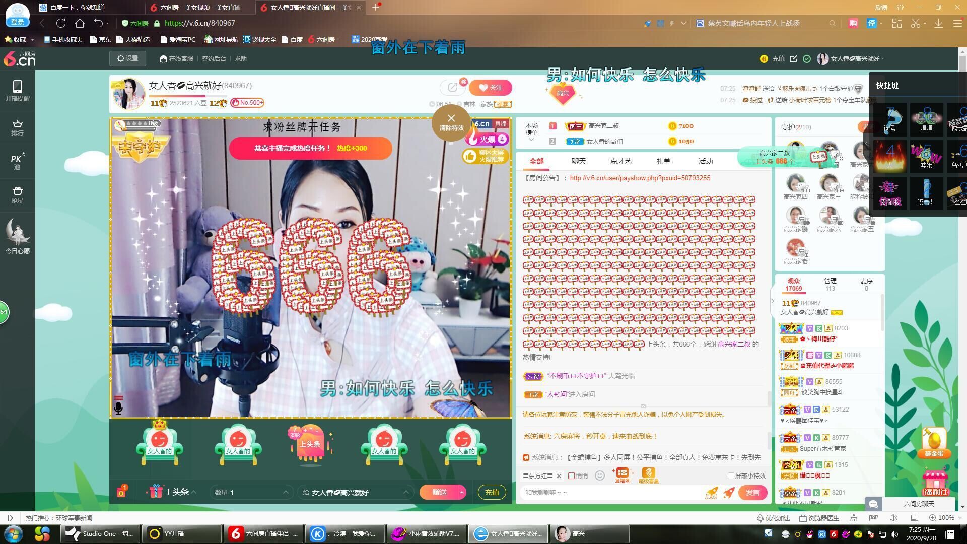 vfufgkkg的图片