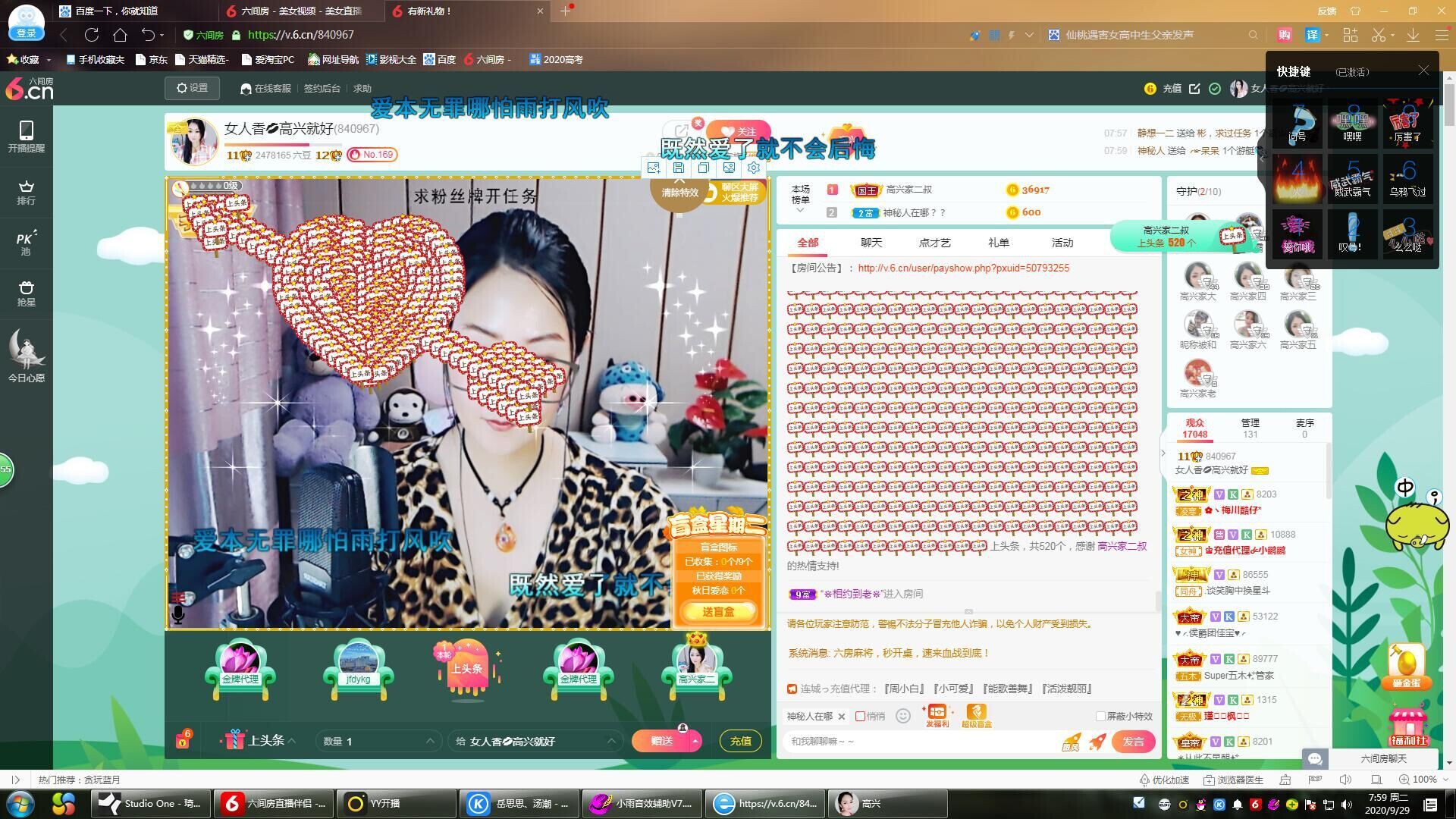vfufgkkg的图片