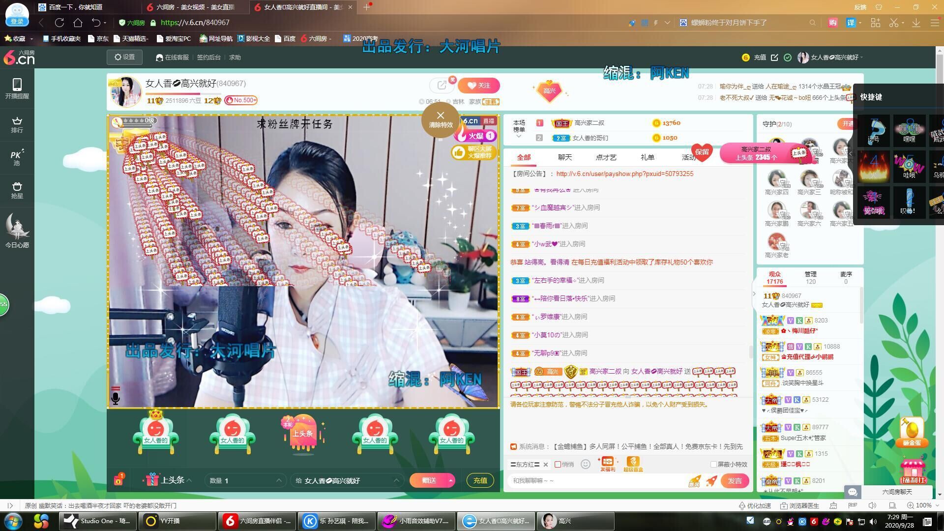 vfufgkkg的图片