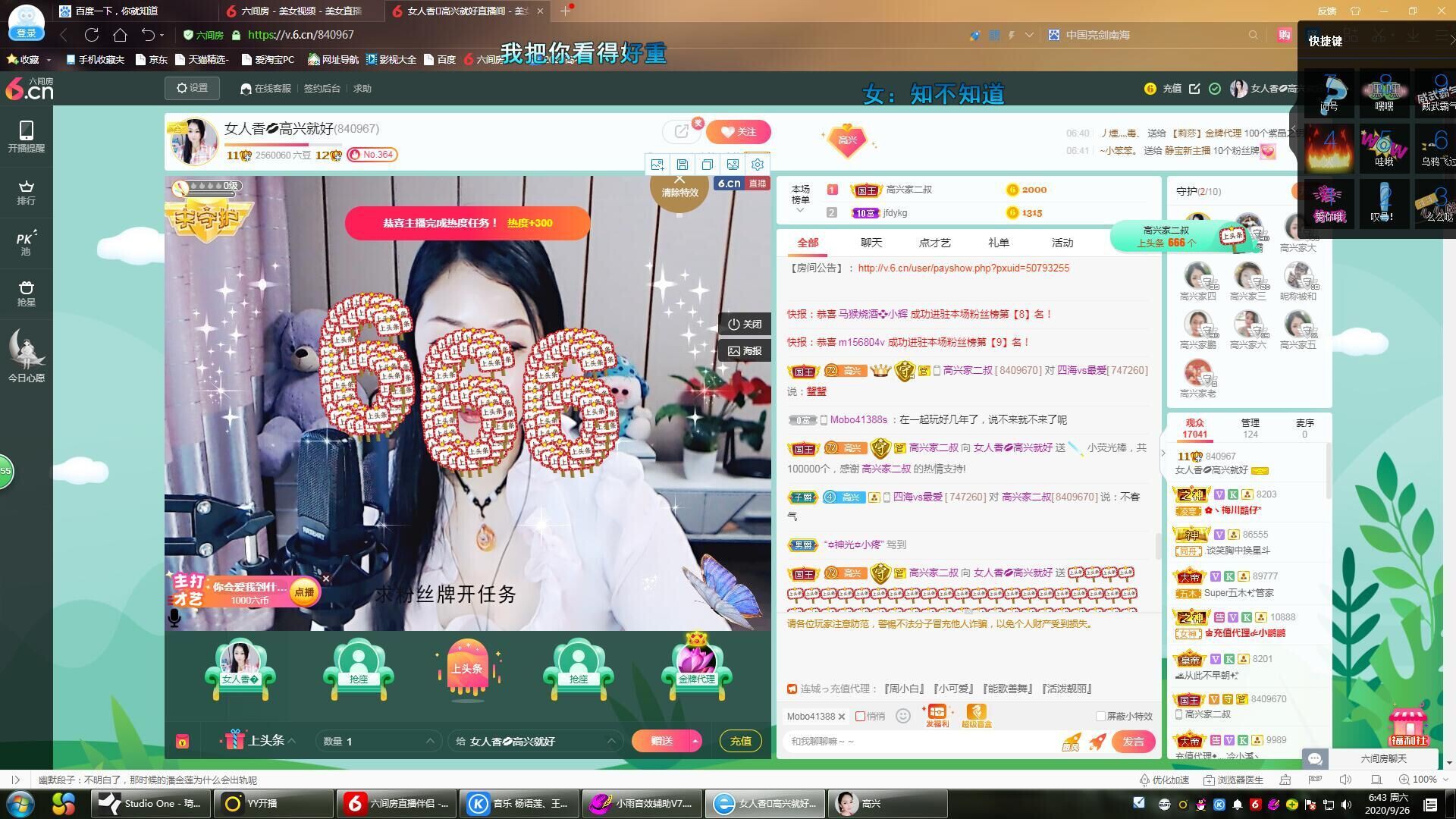 vfufgkkg的图片