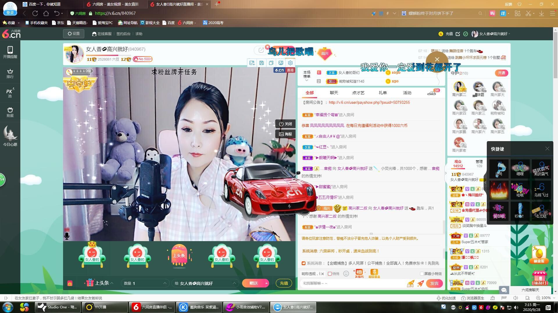 vfufgkkg的图片