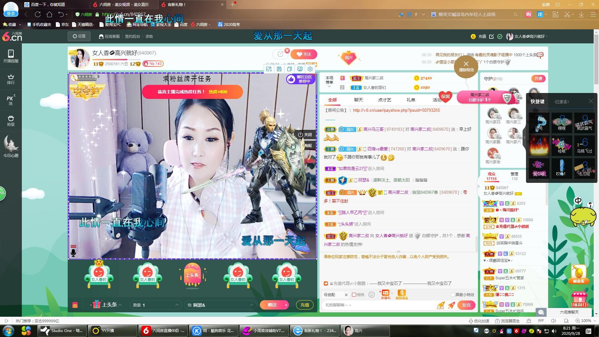 vfufgkkg的图片