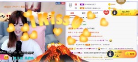 白鹿💖贝塔er主播照片