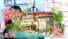 顾七七～主播照片