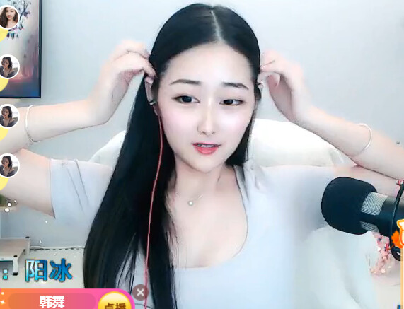 大自然一一一的主播照片