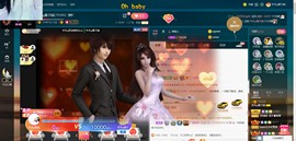 *菜园子*主播照片