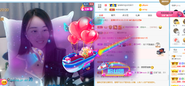 遇见❥暂休主播照片
