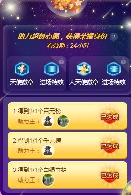 顾七七～主播照片
