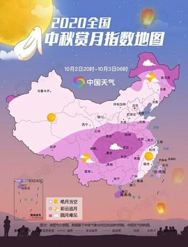 拾月★October主播照片
