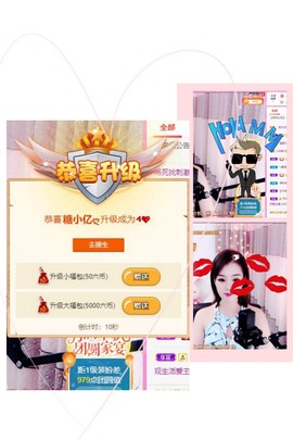 小阿冷956不定时主播照片