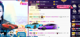 疯狂的药药宝贝主播照片
