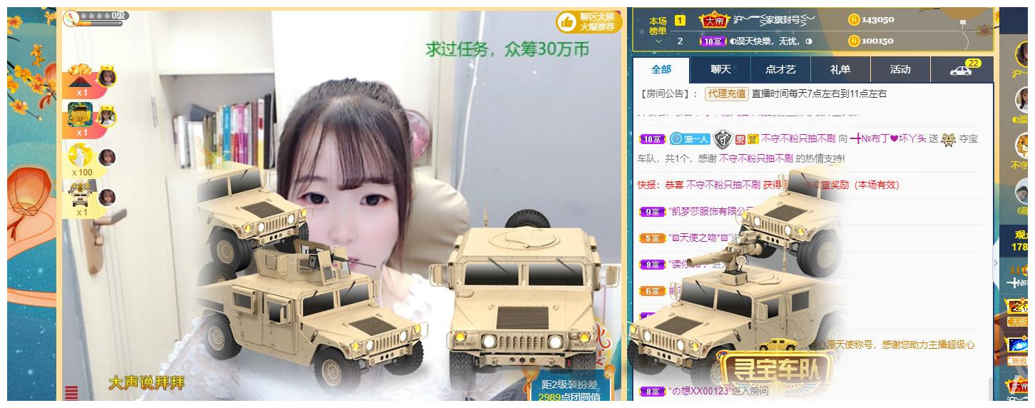 ━╋红太狼的图片