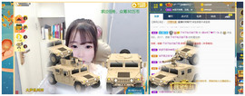 ━╋红太狼的图片