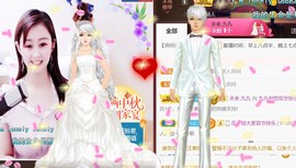 九公主99主播照片